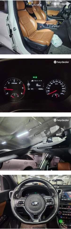 THE SUV 스포티지(2WD) 차량 사진 9