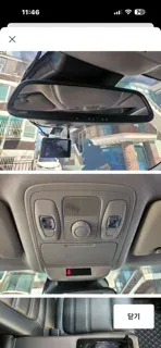 SM6 1.6 TCE 차량 사진 2