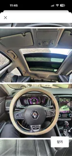 SM6 1.6 TCE 차량 사진 5