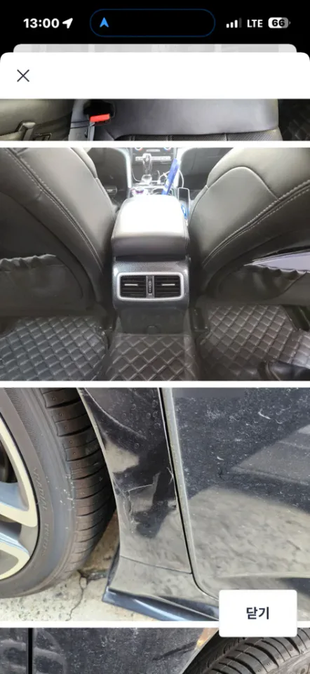 SM6 1.6 TCE 차량 사진 7