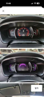 SM6 1.6 TCE 차량 사진 8