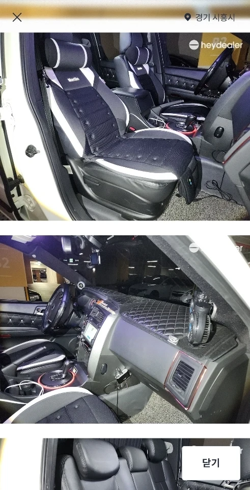 코란도 스포츠(4WD) 차량 사진 6