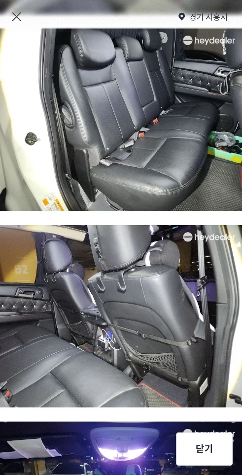 코란도 스포츠(4WD) 차량 사진 8