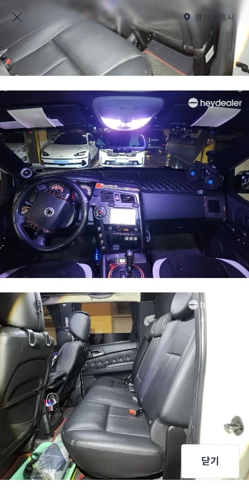 코란도 스포츠(4WD) 차량 사진 9