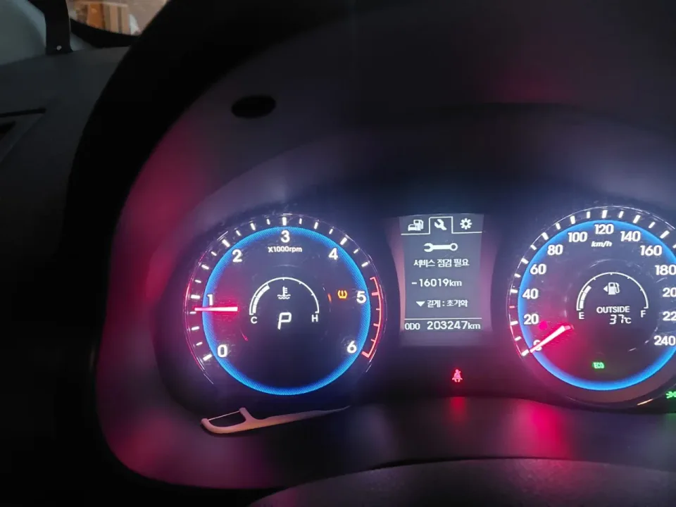 I40 Saloon 1.7(VGT) 차량 사진 5