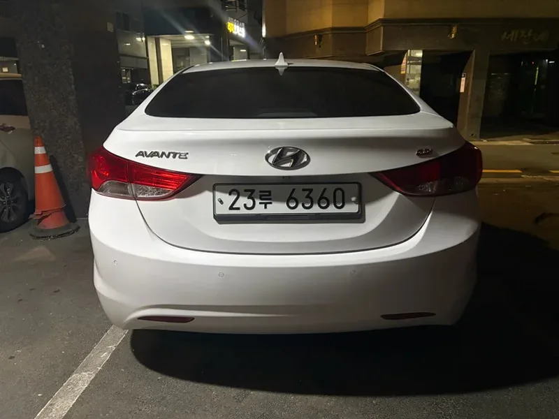 아반떼1.6GDi(MD) 차량 사진 2
